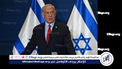 مسؤولون إسرائيليون: نتنياهو هو السبب الرئيسي وراء الموقف المتشدد في محادثات التهدئة بغزة