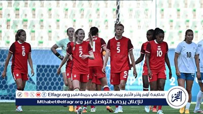 بعد عقوبات فيفا.. الحكومة الكندية تصعد ضد منتخب السيدات بعد فضيحة أولمبياد باريس 2024