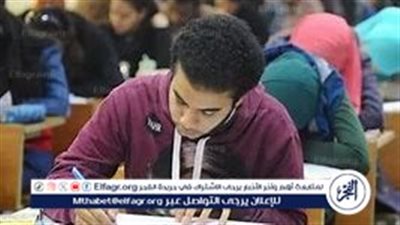 موعد إعلان نتيجة الثانوية العامة 2024 وكيفية الاستعلام عنها