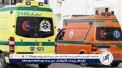 إصابة 10 أشخاص في حادث تصادم بين سيارتين بالغردقة