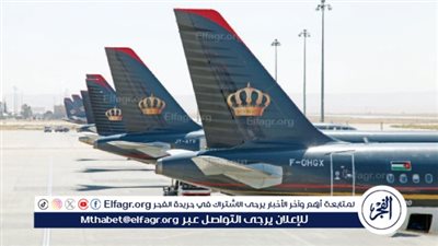 عاجل| شركة الخطوط الجوية الملكية تعلق رحلاتها من وإلى بيروت بسبب الوضع الراهن