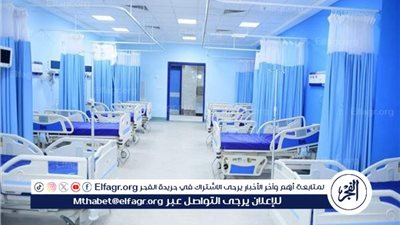 ما هي ضوابط إقامة المنشآت الصحية وفقًا للقانون الجديد؟