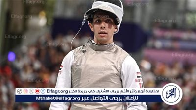 عاجل.. محمد حمزة يودع أولمبياد باريس بعد خسارة ربع نهائي 