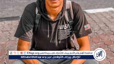 مصرع طالب وإصابة شقيقته إثر تصادم موتوسيكل بعربة كارو بالمنوفية