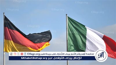 عاجل| إيطاليا وألمانيا تحث رعاياها على مغادرة لبنان