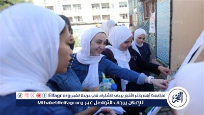 أسماء الطلبة الأوائل في الثانوية العامة شعبة العلمي توجيهي فلسطين ٢٠٢٤