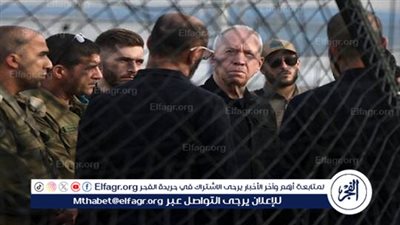 غالانت وأوستن يناقشان حادثة مجدل شمس