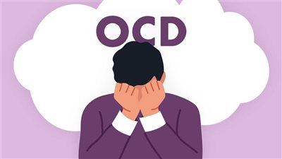  اضطراب الوسواس القهري (OCD).. الأعراض والعلاج