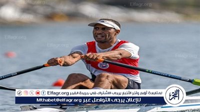 أولمبياد باريس.. عبدالخالق البنا يحرز المركز الأخير في منافسات فردي التجديف