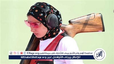 أولمبياد باريس.. ماجي عشماوي تحتل المركز الـ16 في منافسات الرماية بالبندقية