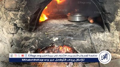 إصابة سيدة بحروق متفرقة بالجسم بسبب فرن بلدي بسوهاج