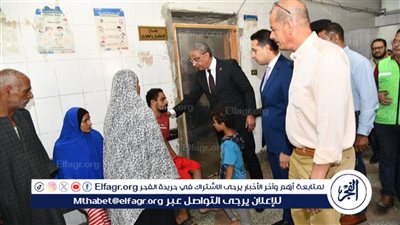 محافظ الفيوم يتفقد سير العمل بالمستشفى العام ويؤكد على تحسين جودة الخدمات المقدمة للمرضى