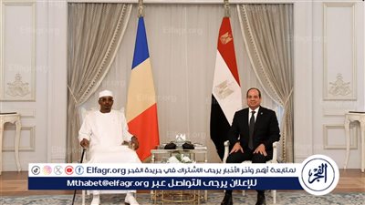 عاجل| السيسي يستقبل رئيس تشاد بالعلمين الجديدة