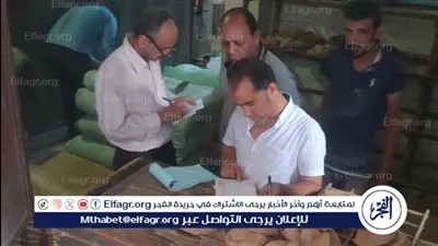 لجان المتابعة تواصل المرور والتفتيش على مخابز مركزي أهناسيا وبني سويف