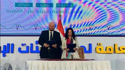 توقيع مذكرة تفاهم بين الأمانة العامة لدور وهيئات الإفتاء وتحالف الأمم المتحدة للحضارات