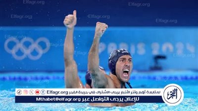 أولمبياد باريس.. إيطاليا تعبر كرواتيا بمنافسات كرة الماء 