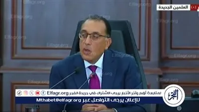 الغرف المغلقة| ماذا قال رئيس الوزراء عن ملف سد النهضة؟