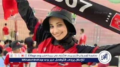 الحبس عامين للسائق المتسبب في دهس مشجعتي الأهلي في الإسكندرية 