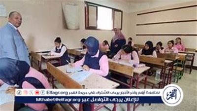 بعد ظهور قائمة أوائل الثانوية الأزهرية 2024.. تعرف على موعد ظهور أوائل الثانوية العامة