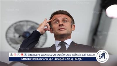 هيئة الرقابة المالية: نفقات قصر الإليزيه تجاوزت الميزانية المخصصة لها