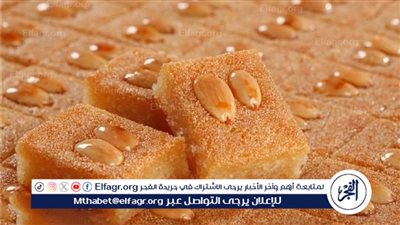 مكونات وطريقة عمل البسبوسه المرملة في المنزل بأبسط المكونات