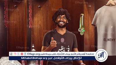 عاجل| تفاصيل عقد محمد النني مع الجزيرة الإماراتي.. ومفاجأة بشأن مفاوضات الأهلي معه