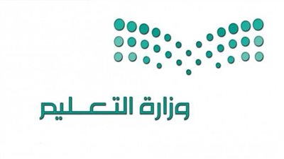  أعرف سلم رواتب المعلمين الجديد 1446