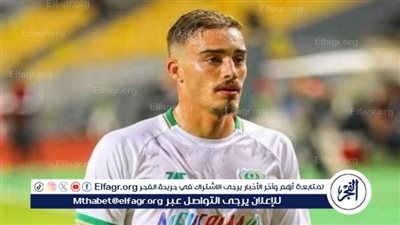 المصري يوجه الشكر للنجم التونسي معتز زدام بعد انتهاء إعارته للنسور الخضر