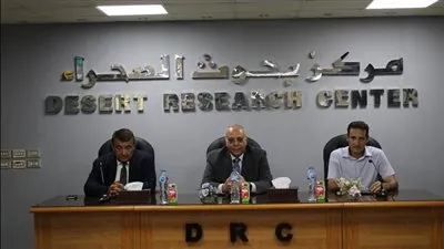 بحوث الصحراء ينظم ورشة عمل بعنوان الشحن الصناعي للمياه الجوفية في مصر