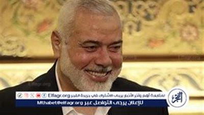 عاجل | حركة فتح: عملية اغتيال القائد إسماعيل هنية تعد جريمة بشعة وفعلًا جبانًا