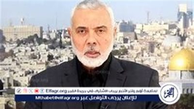 استجابة لإيران.. مجلس الأمن يُعلن عقد جلسة طارئة لمناقشة اغتيال هنية