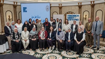 وزارة البيئة تنظم ورشة تمكين المرأة اقتصاديا في المشروعات البيئية