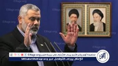 عاجل_ راديو فرنسا الدولي: الرد على اغتيال هنية سيأتى من حماس وإيران