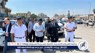 محافظ الدقهلية ومدير الأمن يتفقدان حملة مرورية مكبرة لتحليل المخدرات لسائقي سيارات الأجرة بأنواعها