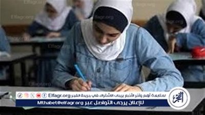 رسميًا الآن.. إعلان نتيجة الثانوية الأزهرية 2024 عبر بوابة الأزهر الشريف 