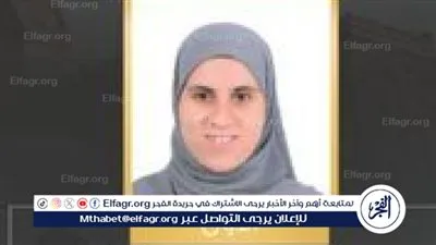 الأولى على الثانوية الأزهرية مكفوفين: 