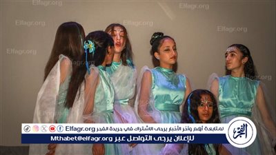 كامل العدد.. انطلاق 