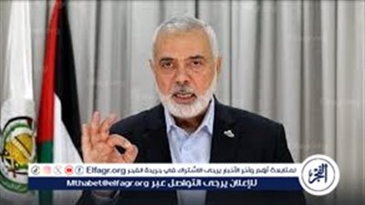 الخميس أم الجمعة.. أين سيتم دفن هنية ومتى؟