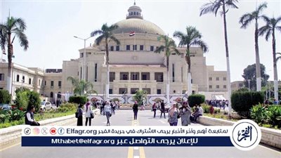 عاجل - كم تصل مدة الدراسة في 