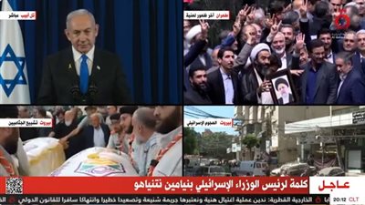 عاجل| أول تعليق من 