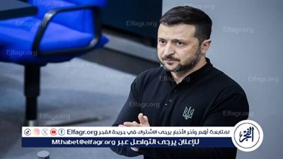 زيلينسكي: الانتخابات الأمريكية تحد وخطر بالنسبة لأوكرانيا