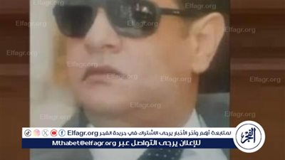 ننشر الحركة الداخلية لضباط أمن الفيوم 