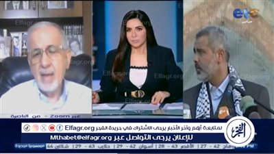 أستاذ علوم سياسية: إسرائيل لا يمكنها اغتيال إسماعيل هنية في طهران بمفردها(فيديو)