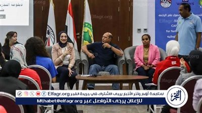 انطلاق فعاليات الدورة التدريبية للحصول على الرخصة 