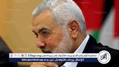 باحث بالمركز المصري للفكر: توقيت اغتيال هنية بإيران جاء لوقف اتفاقية الهدنة في غزة(فيديو)