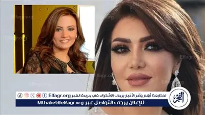 لقاء سويدان تهنئ بشرى بزفافها: 