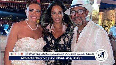 هكذا هنأت داليا البحيري بشرى بمناسبة حفل زفافها