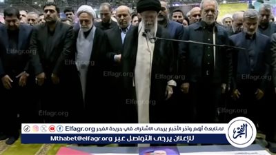 عاجل:- بدء مراسم تشييع إسماعيل هنية في طهران تمهيدًا لنقل جثمانه إلى الدوحة