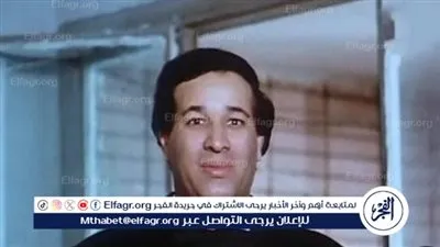 في ذكرى رحيله.. تعرف على أبرز المحطات الفنية لـ سعيد صالح