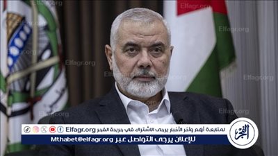 عاجل - شاهد لقطات من تشييع جنازة إسماعيل هنية